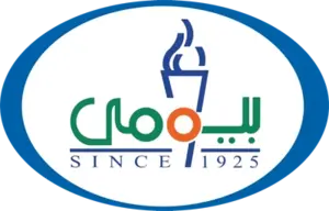 شعار جيلاتي بيومي